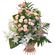 Venus. A wonderful opportunity to  surprise someone special. This basket of roses, lilies and chrysathemums will be great for any formal occasion.